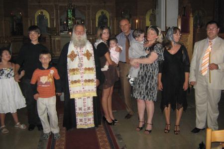 Храм Храм